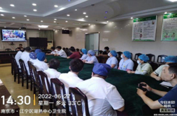 消防安全教育培訓