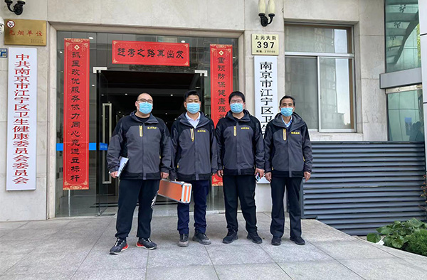消防設施設備維護檢測